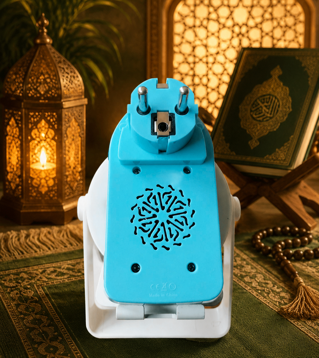 Plug-In Quran & Ruqyah Light